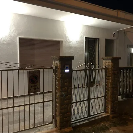 Hébergement de vacances Aradia *